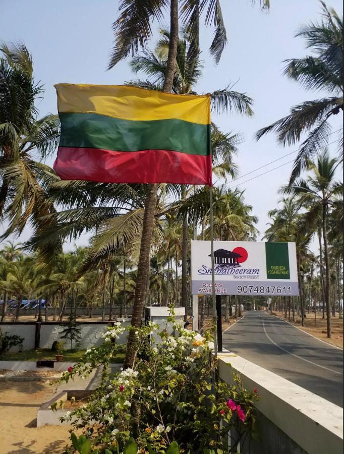 Snehatheeram Homestay Thanniyam ภายนอก รูปภาพ